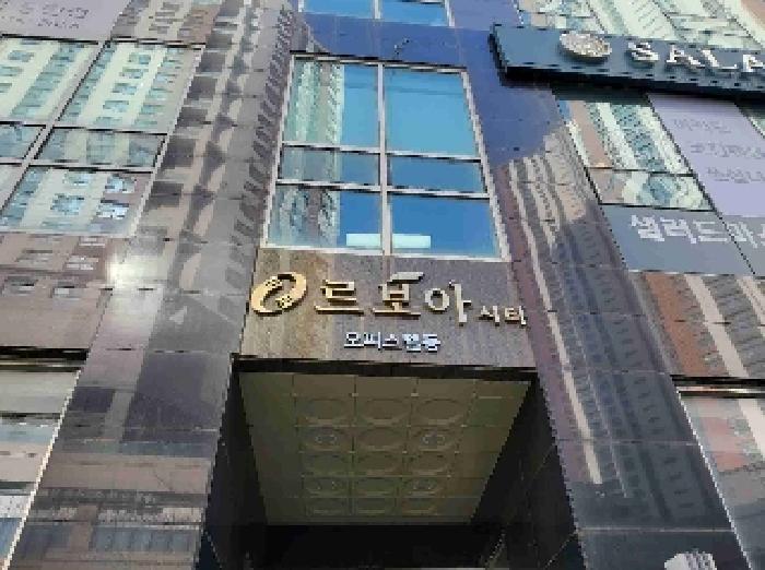 2025타경54301 경매 물건 대표 사진