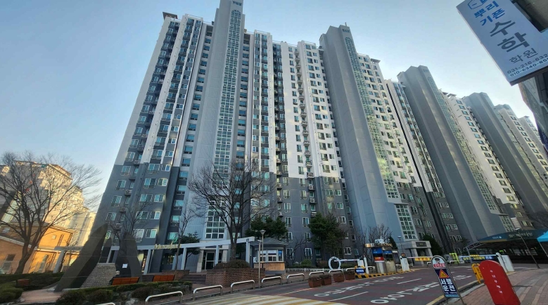 2025타경54763 수원지방법원 아파트 법원경매 사진