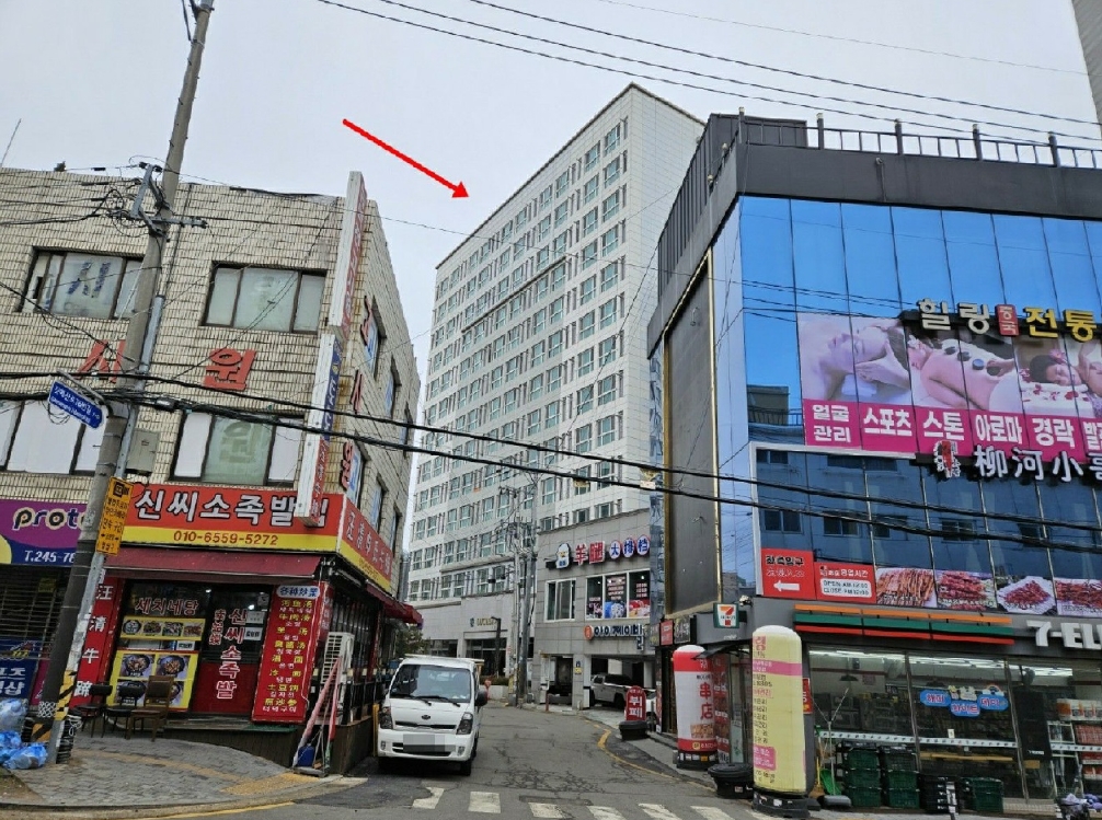 2025타경54795 경매 물건 대표 사진