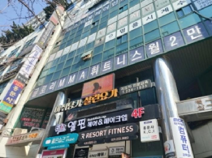 2025타경54846 수원지방법원 상가,오피스텔,근린시설 법원경매 사진