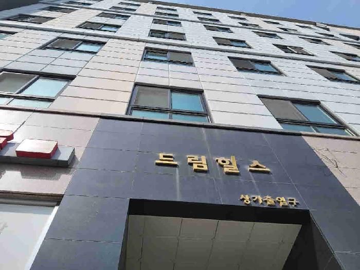 2025타경54939 경매 물건 대표 사진