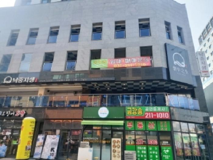 2025타경55000 경매 물건 대표 사진