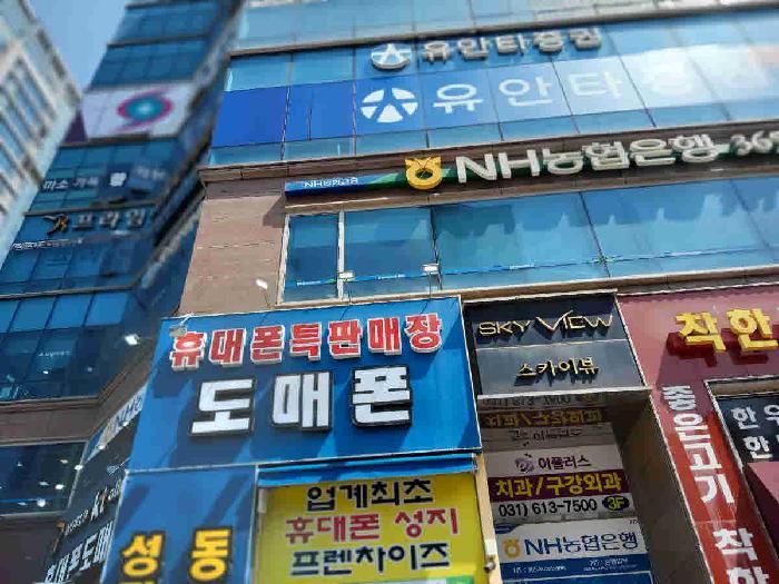 2025타경55023 경매 물건 대표 사진