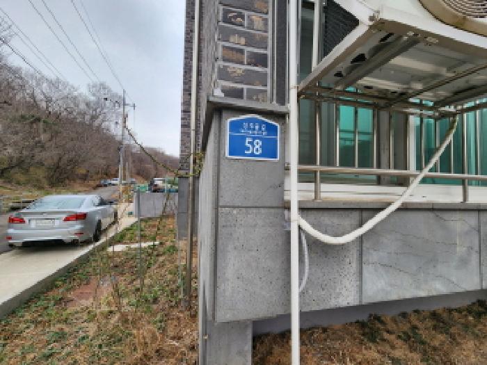2025타경55058 경매 물건 대표 사진