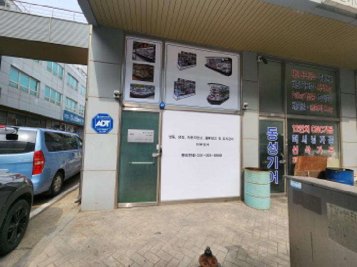 2025타경55067 수원지방법원 상가,오피스텔,근린시설 법원경매 사진