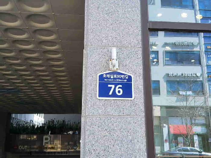 2025타경55108 경매 물건 대표 사진