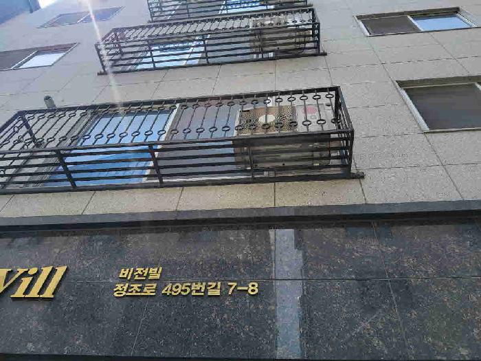 2025타경55119 경매 물건 대표 사진