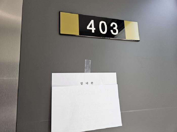 2025타경55169 경매 물건 대표 사진