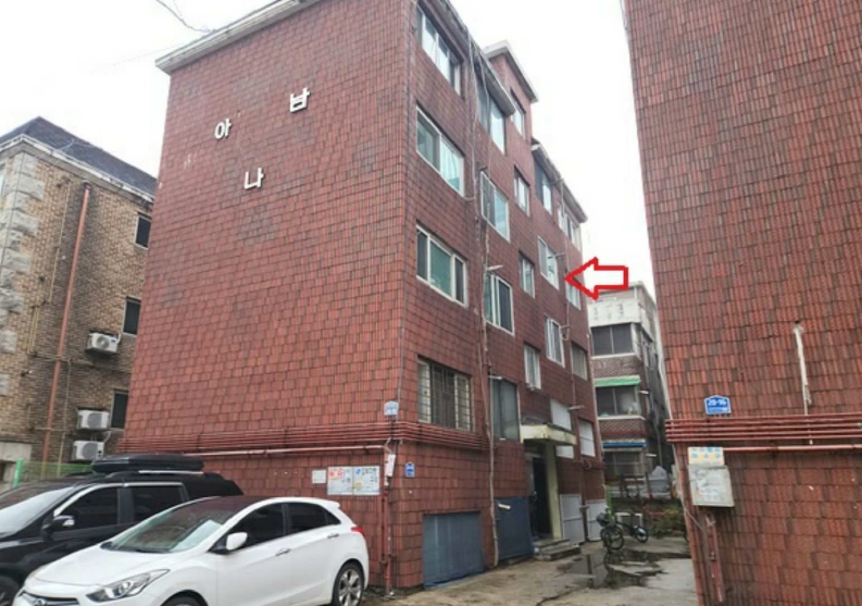 2025타경55232 경매 물건 대표 사진
