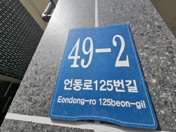 2025타경55409 경매 물건 대표 사진