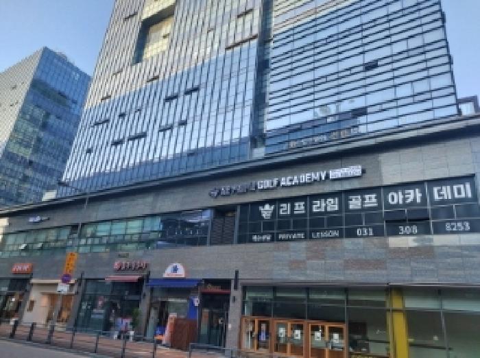2025타경55521 경매 물건 대표 사진