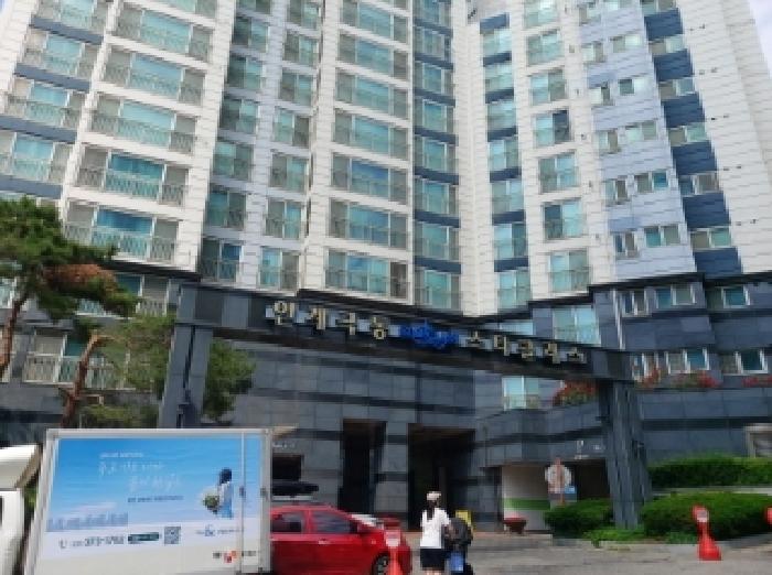 2025타경55529 경매 물건 대표 사진