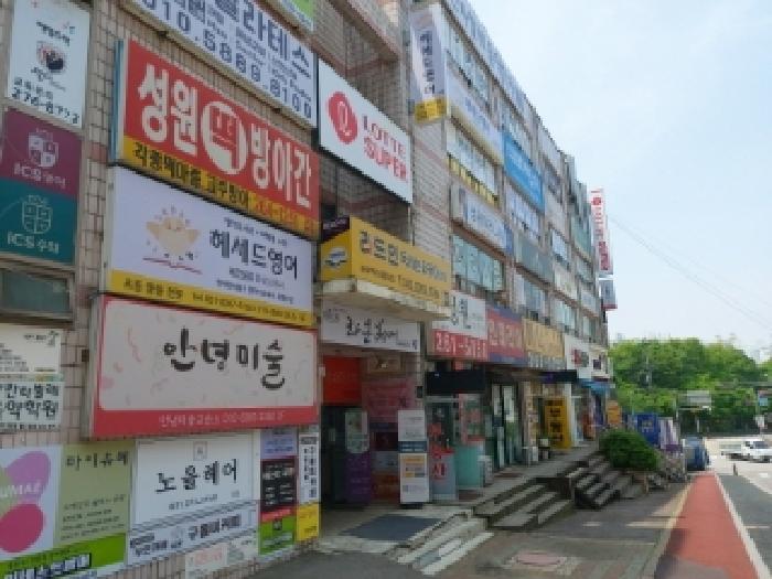 2025타경55574 경매 물건 대표 사진