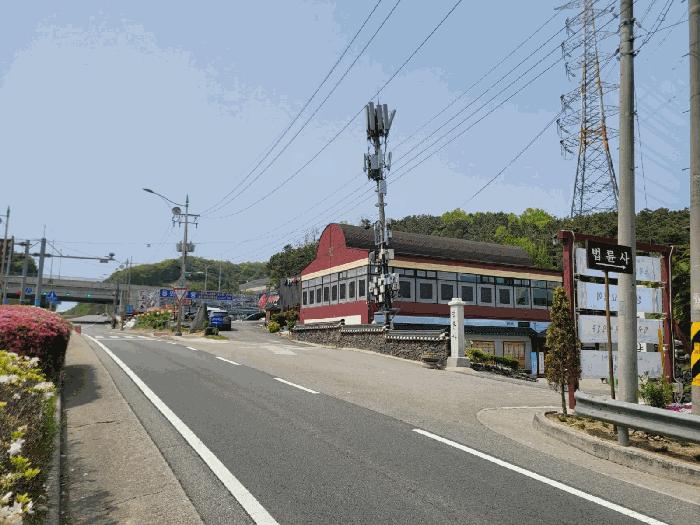 2025타경55776 경매 물건 대표 사진