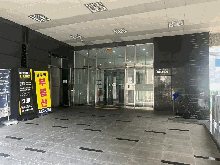 2025타경55836 경매 물건 대표 사진