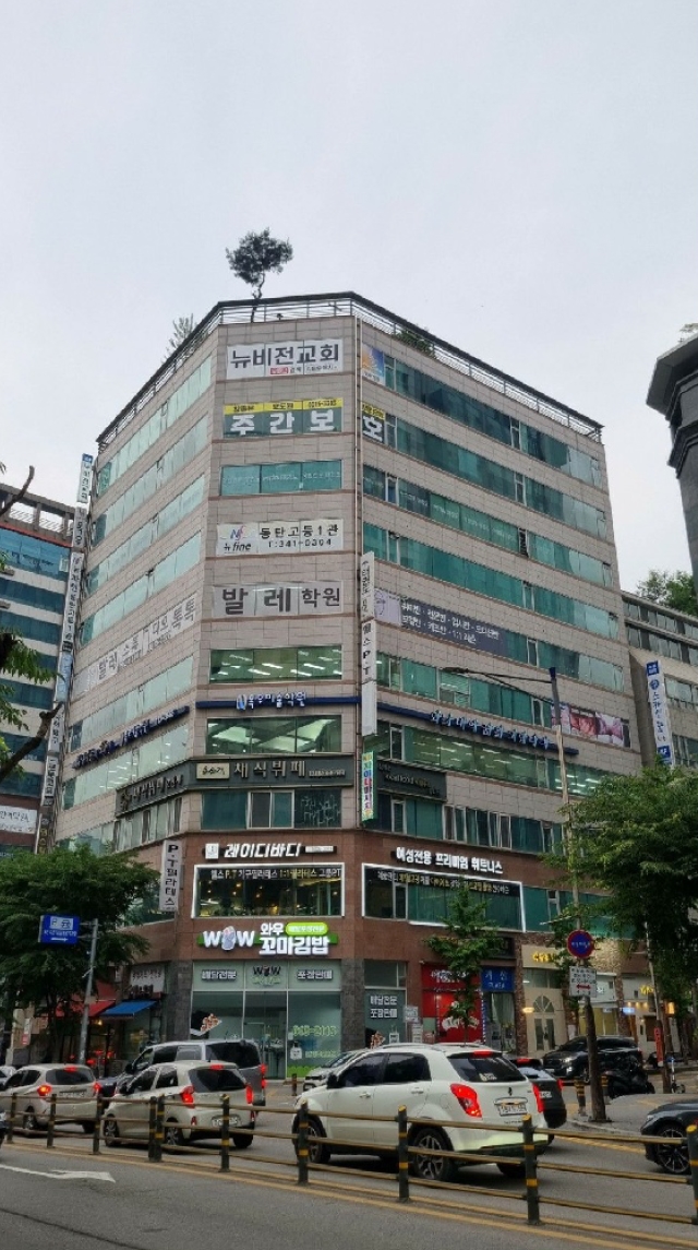 2025타경56154 경매 물건 대표 사진