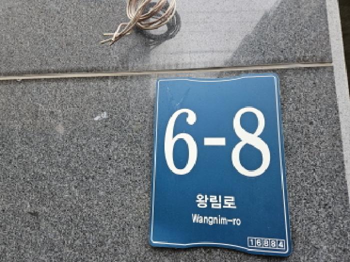 2025타경56208 경매 물건 대표 사진