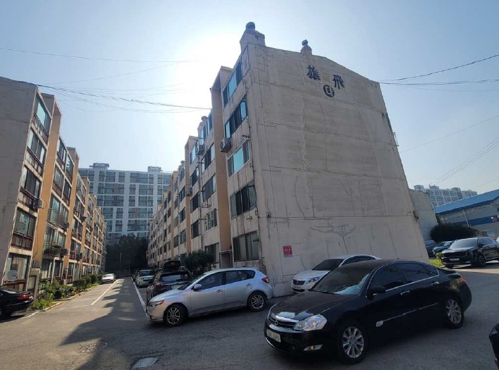 2025타경56271 경매 물건 대표 사진