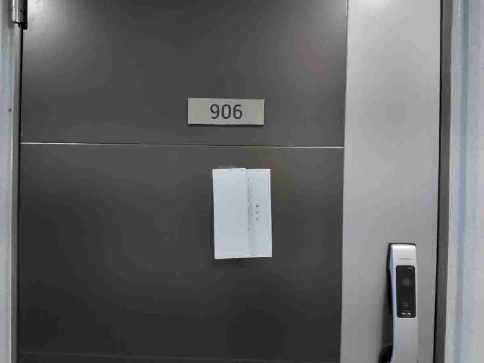 2025타경56526 경매 물건 대표 사진