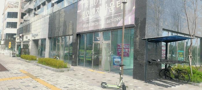 2025타경57097 경매 물건 대표 사진