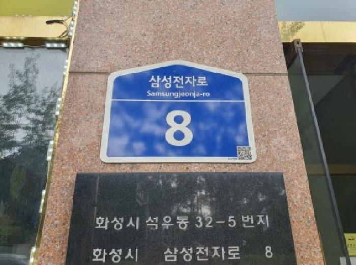 2025타경57227 경매 물건 대표 사진