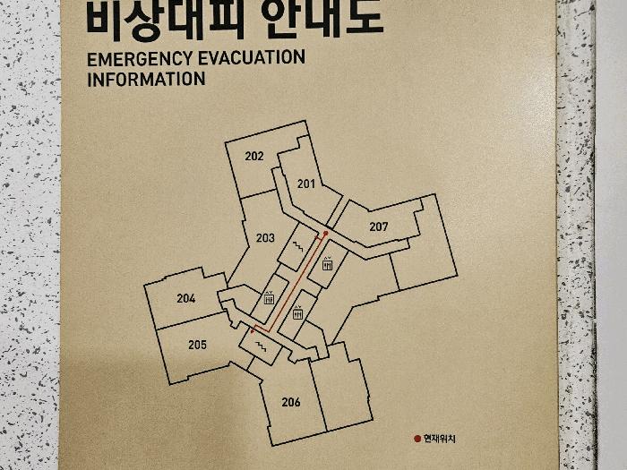 2025타경57310 경매 물건 대표 사진