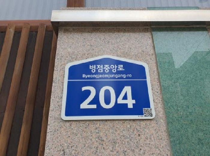 2025타경57761 경매 물건 대표 사진