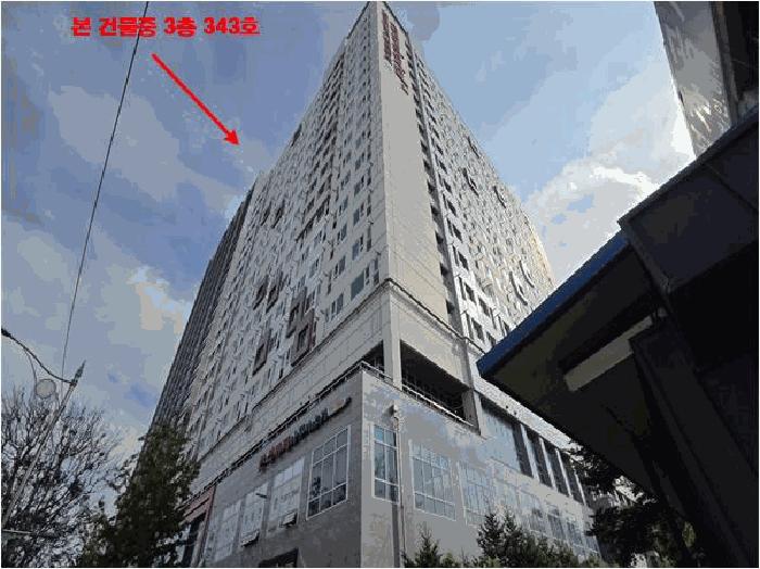2025타경58305 경매 물건 대표 사진