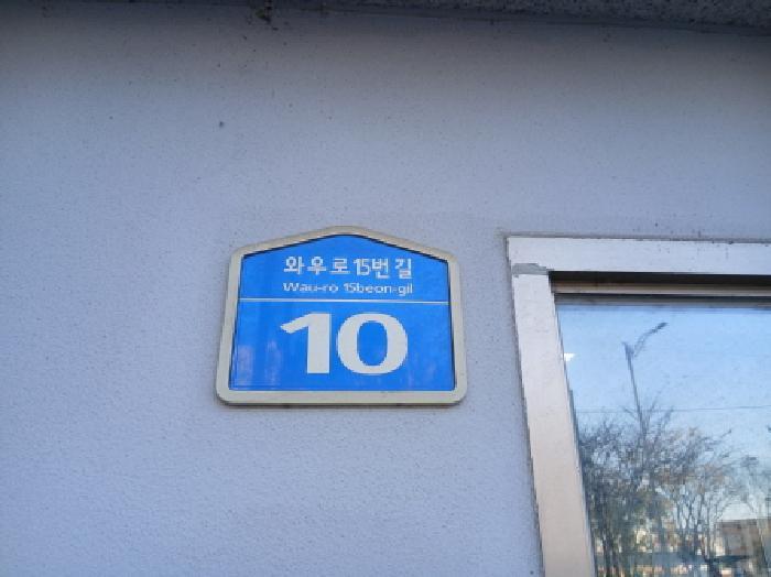 2025타경58705 경매 물건 대표 사진