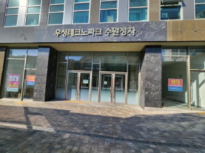 2025타경892 경매 물건 대표 사진