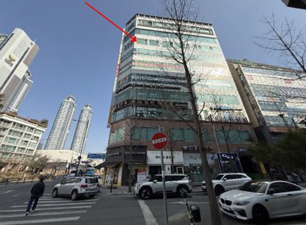 2025타경899 경매 물건 대표 사진