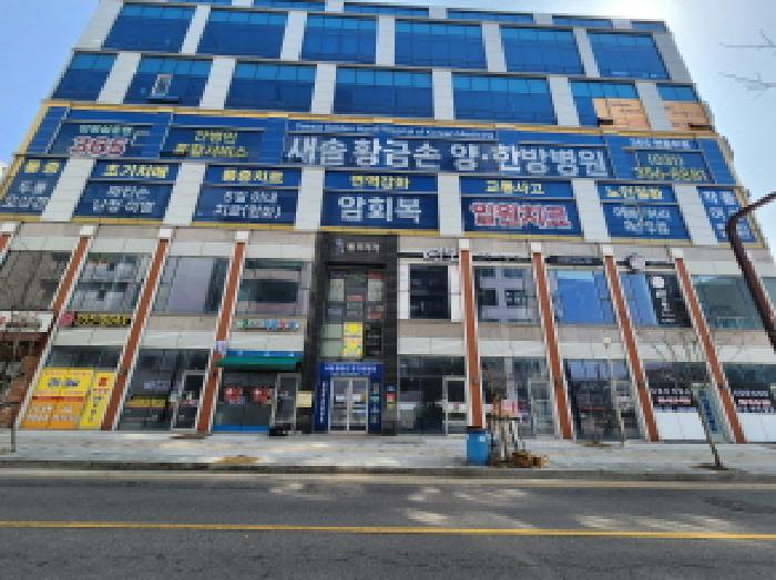 2025타경928 경매 물건 대표 사진