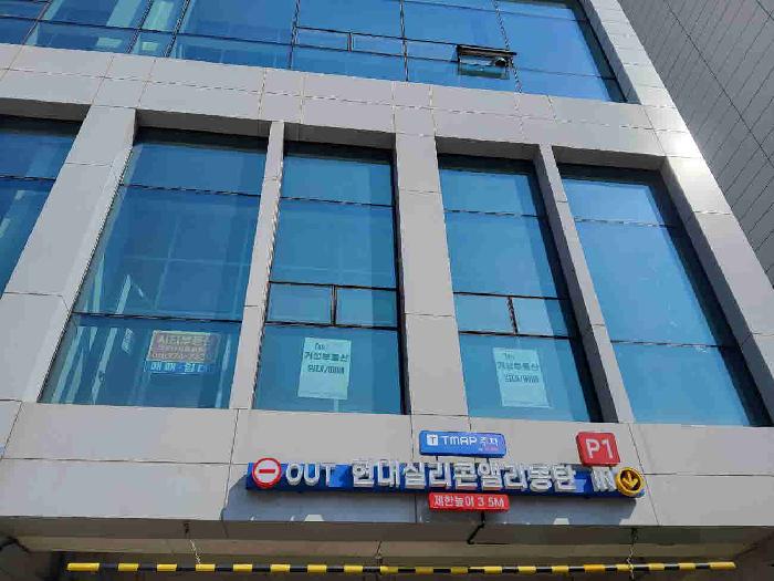 2025타경949 경매 물건 대표 사진