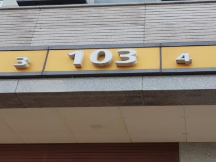 2022타경4474 경매 물건 대표 사진