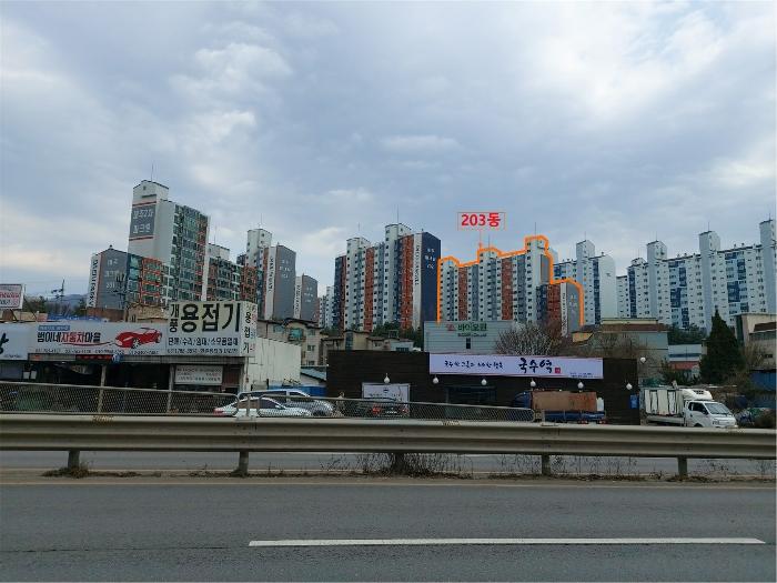 2024타경1400 경매 물건 대표 사진