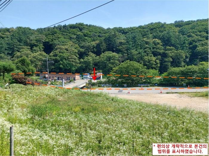 2024타경3468 경매 물건 대표 사진