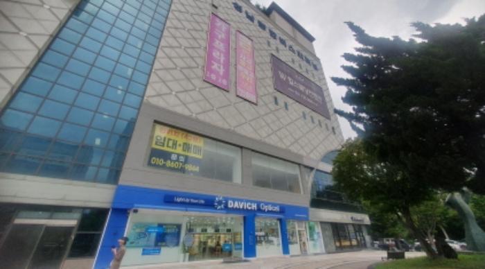 2024타경4409 경매 물건 대표 사진