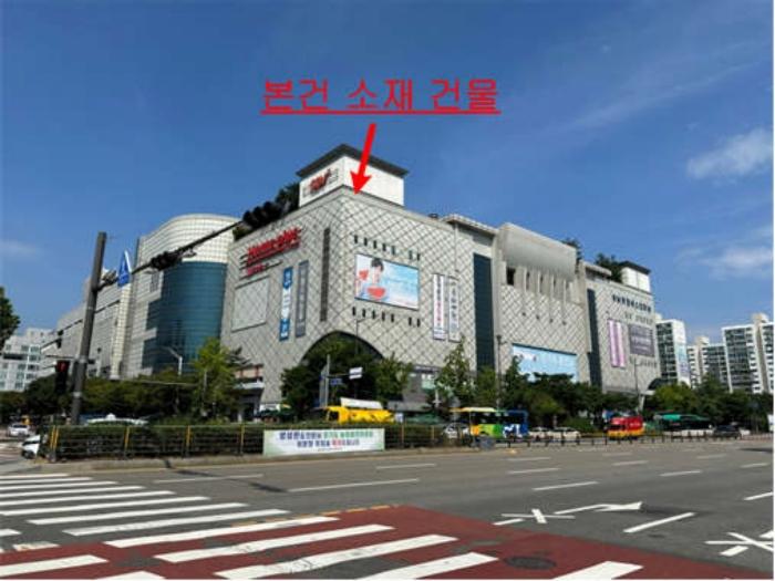 2024타경4447 경매 물건 대표 사진