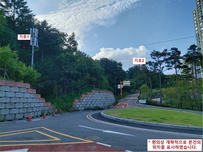 2024타경5563 성남지원 임야 법원경매 사진