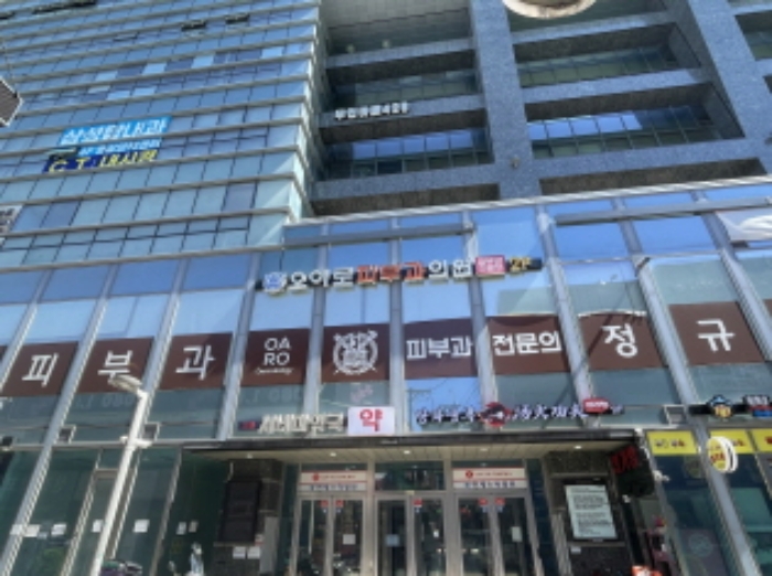 2024타경5648 경매 물건 대표 사진