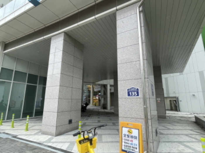 2024타경5709 성남지원 기타 법원경매 사진