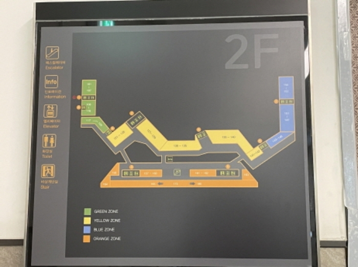 2024타경61617 경매 물건 대표 사진