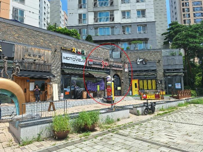 2024타경62092 경매 물건 대표 사진