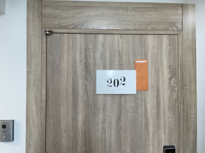 2024타경63217 성남지원 단독주택다가구 법원경매 사진