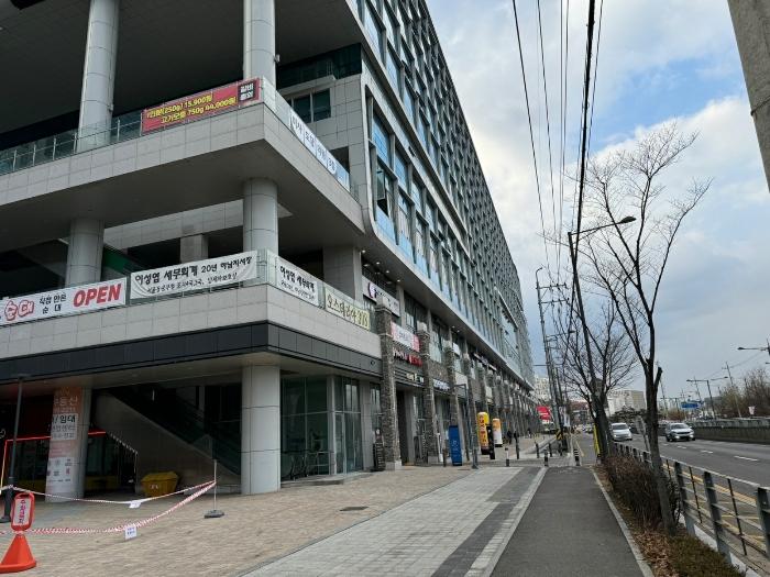 2024타경70536 경매 물건 대표 사진