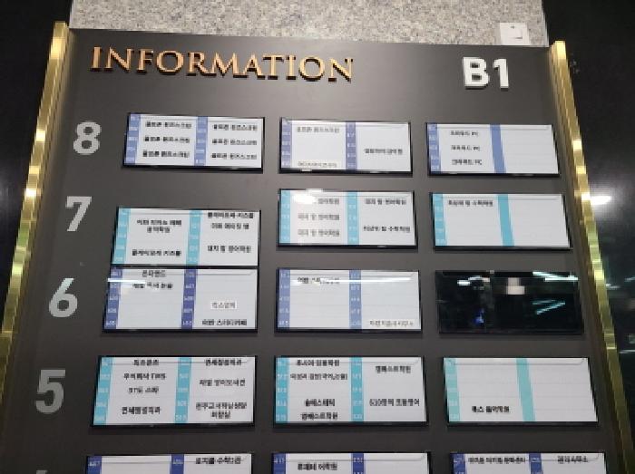 2025타경1353 경매 물건 대표 사진
