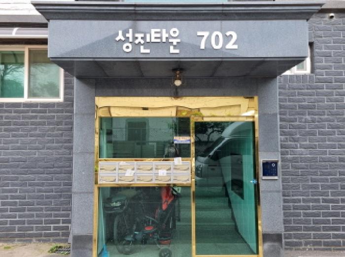 2025타경1841 경매 물건 대표 사진