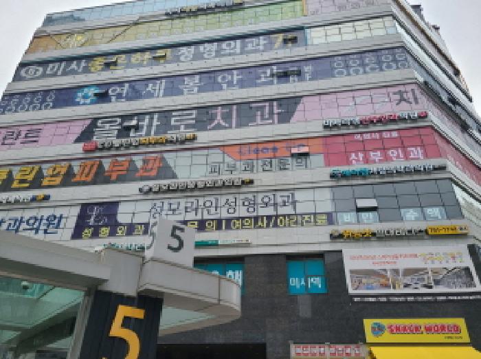 2025타경1940 경매 물건 대표 사진