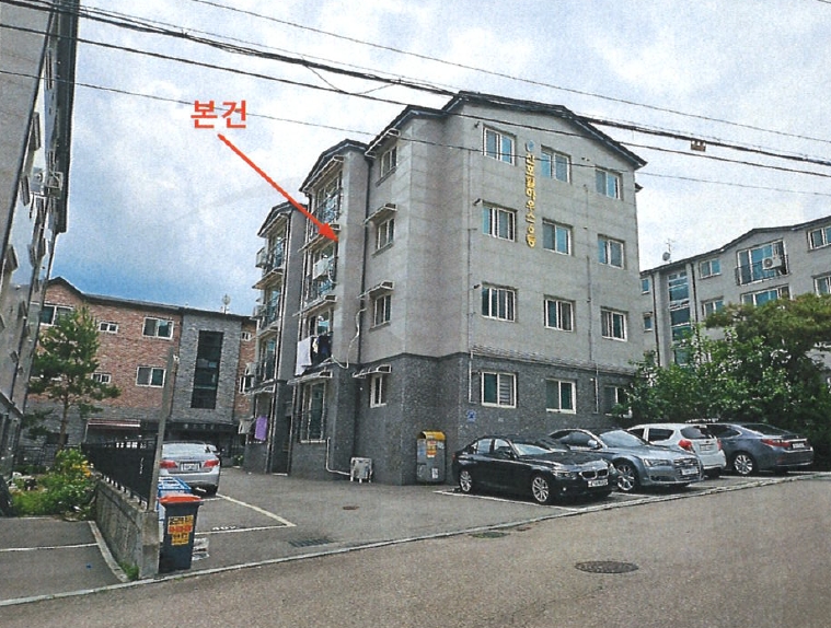 2025타경2097 경매 물건 대표 사진