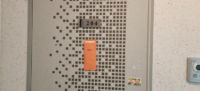 2025타경2806 경매 물건 대표 사진